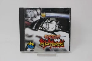 SAMURAI SHOWDOWN 3 NEO GEO CD INV-11432 - Picture 1 of 3