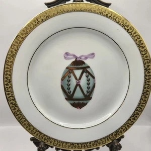 Vintage Green Egg Royal Gallery GOLD BUFFET Salad Plate 8.5" 1991, Purple Ribbon - Picture 1 of 6