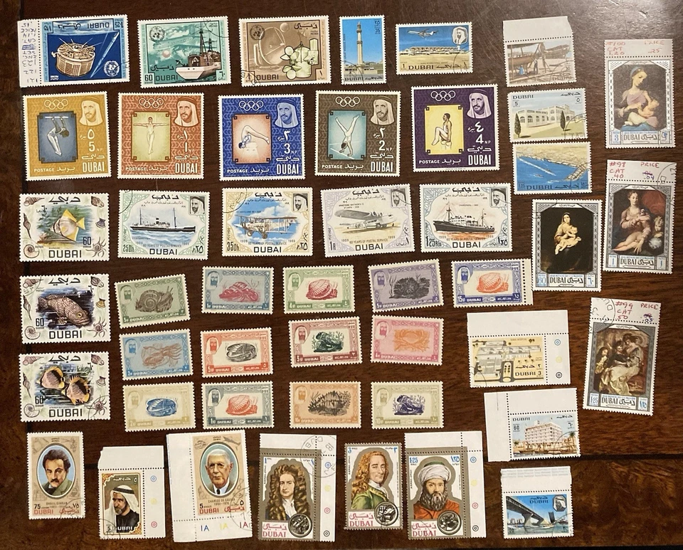 迪拜阿联酋邮票(二手/未使用 H)太空海洋生物艺术奥运会建筑 — 第 1/1 张图片