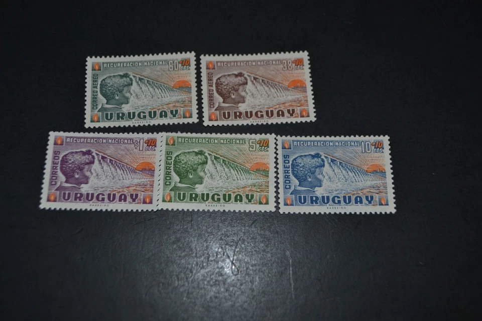 URUGUAY SCOTT #B5-B7 #CB1-CB2 DAM CHILD RISING SUN SEMI-POSTAL MNH SET OF 5 - Image 1 of 1