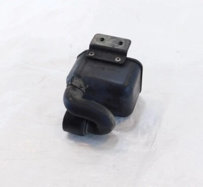 雅马哈 Royal Star Tour 豪华 Venture & S 第二空气感应过滤器清洁剂盒 — 第 1/4 张图片