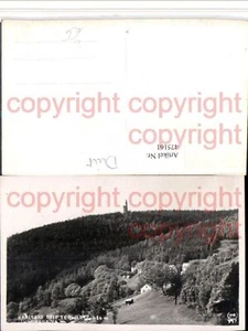 475161,Karlovy Vary Karlsbad Stifterwarte Warte - Picture 1 of 1