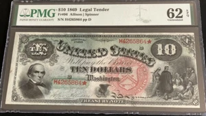 1869-$10 LEGAL TENDER “RAINBOW” NOTE. PMG-62EPQ. Fr. 96. Nice note. - Picture 1 of 6