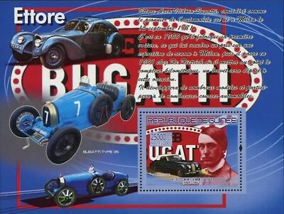 Bugatti Stamp T 101 Car Transportation Souvenir Sheet MNH #5224 / Bl.1454 - Image 1 of 2