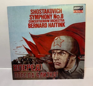 Shostakovich Soviet Symphony No 8 Bernard Haitink NM Vinyl Record LP - Foto 1 di 9