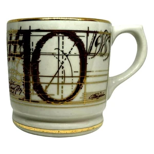 American Music Ceramic Coffee Mug Cup A&M 1983 "Cup #10" Gold Trim 10 oz - Picture 1 of 9