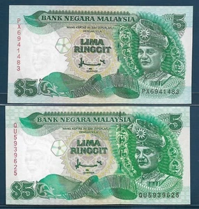 Malaysia 5 Ringgit 2 Pcs Lot, 1995 1998, P 35 35A, UNC - Picture 1 of 2