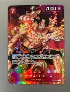 One Piece Card Game Portgas D. Ace Summit Battle OP02-013 parallel SR Japanese - Bild 1 von 2
