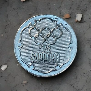1972 Japan Sapporo Olympic Commemorative Coin /Medal - Picture 1 of 3