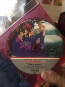 Rurouni Kenshin Songs 2 Manga Series Anime Music Soundtrack CD (FQY57) - Picture 1 of 1