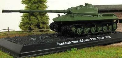 1:72 soviet heavy tank "Object 279" 1959 series "Tanks of the world"  - Image 1 of 4