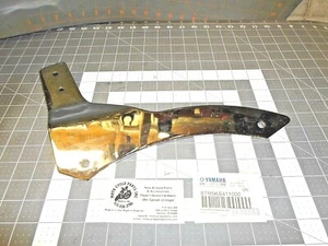 YAMAHA XV1100 STR5KS411000 RIGHT BACK REST BRACKET NOS 1 PC OEM FREE SHIPPING - Picture 1 of 2