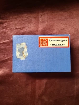 GEM Models by Samhongsa HO Brass #SH-701 Reading 4 Wheel Caboose Unpainted - Image 1 of 4