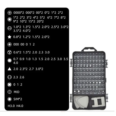 Innovatives 115 in 1 Werkzeugset für die Computer- und Telefonwartung - Bild 1 von 4