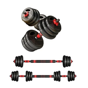 66lbs Verstellbares Gewicht Hantelset Langhantel Kettlebell Set Multifunktional USA - Bild 1 von 9