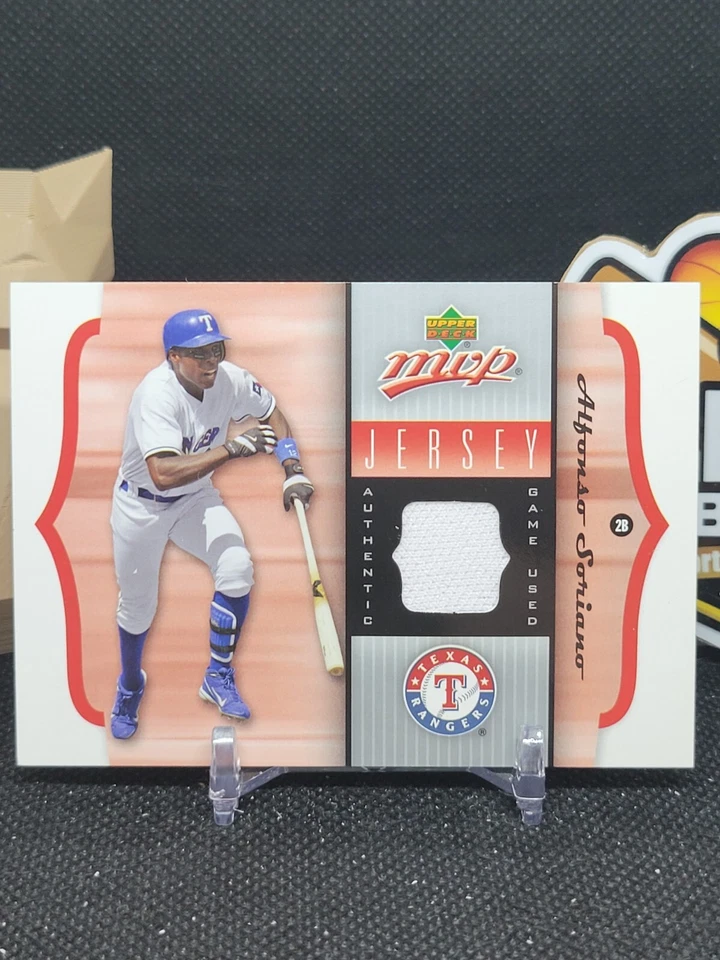 Alfonso Soriano 2005 Upper Deck MVP Jersey Relic #GU-AS Texas Rangers (CBR) - Image 1 of 2