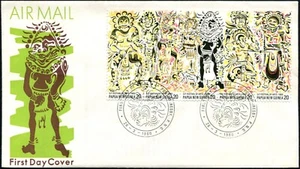 1980 Papúa Nueva Guinea Mitos Tira de 5 Estampillas Sin Dirección Primer Día Cubierta, en muy buena condición - Imagen 1 de 1