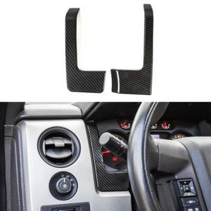 Carbon Fiber Grain Gear Shift Panel Frame Gear Knob Head Trim