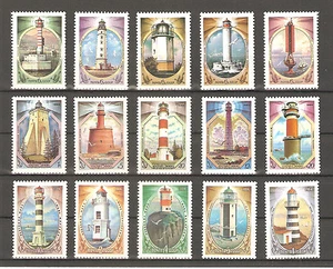 URSS 1982, 1983 y 1984 - FAROS - MNH ** МАЯКИ - Phares Cotiers (15 sellos) - Imagen 1 de 1