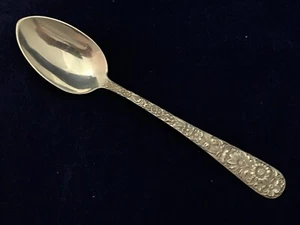 S Kirk and Son Stieff Sterling Flatware Repousse Teaspoon 5 7/8 in no mono - Picture 1 of 9