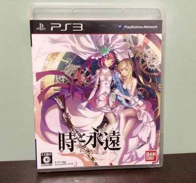 Time and Eternity Tokitowa PS3 Japan Version Sony PlayStation 3 Bandai Namco RPG - Image 1 of 3