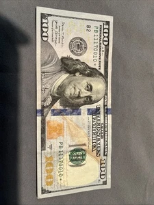$2017A $100 Dollar Fancy Serial Number STAR Note PB11170010* - Picture 1 of 4