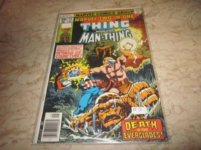 Marvel Two-In-One #43 - image 1 of 2