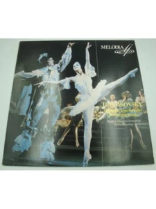 BORIS KHAIKIN/BOLSHOI THEATRE highlights from the ballet "the sleeping beauty" T - Imagen 1 de 4