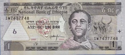 Ethiopia 1 Birr Circulated Banknote. Single One Birr Bill 2000 - 2008 - Image 1 of 2