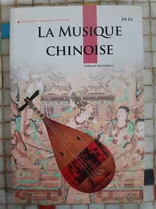 Jin jie Carducci li LA MUSIQUE CHINOISE China Intercontinental Press 2011 - 82 - Imagen 1 de 4