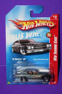 Hot Wheels Web Trading Cars 15 von 24 ~ '70 Chevelle SS ~ NEU versiegelt - Bild 1 von 3