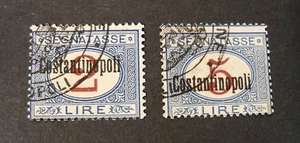 ITALIA, ITALY,1922 LEVANTE Costantinopoli "Segnatasse " 2 e 5 Lire MNH** Certif. - Picture 1 of 3