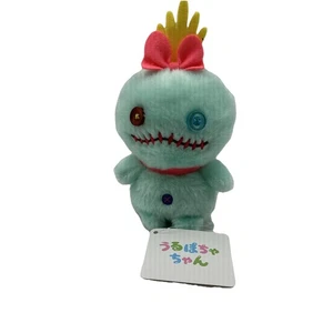 Disney Urupocha-chan Scrump Japan Plush Disneystore Lilo＆Stitch - Picture 1 of 4