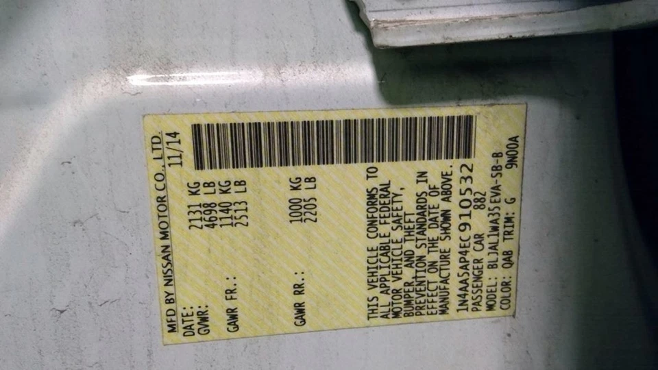 Limpador de ar compatível com 09-14 MAXIMA 3753517 - Imagem 1 de 4