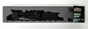 N Gauge Kato 2028-1 8620 Tohoku Specification A r91_0501 - Picture 1 of 1