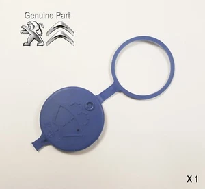 SCHEIBENWASCHFLASCHENDECKEL DECKEL FÜR PEUGEOT 106 205 206 306 307 405 406 607 806 - Bild 1 von 3
