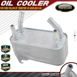 Auto Transmission Oil Cooler for Ford Falcon BF Territory SY 10/2005-ON 4.0L - Picture 1 of 8