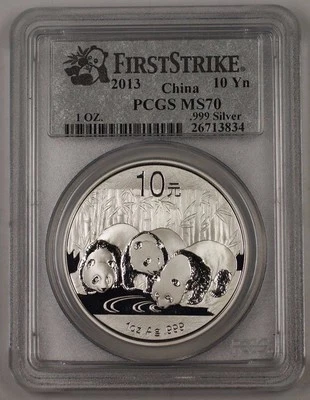 2013 China 10 Yuan Silver Coin 1 Ozt .999 First Strike PCGS MS-70 Perfect - Image 1 of 2