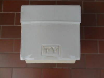 TY Blumentopf Übertopf quadratisch Würfelform 23 x 23 x 23 TOP! - Bild 1 von 2