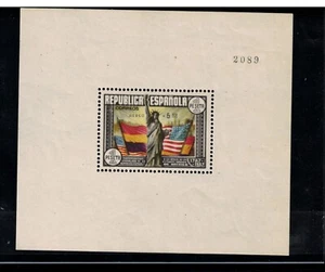Spain #C97c (Edifil #766) Extra Fine Never Hinged Choice Souvenir Sheet - Picture 1 of 1