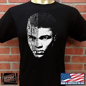 MUHAMMAD ALI ***CASSIUS CLAY*** FLOAT LIKE A BUTTERFLY POEM T-SHIRT - Picture 1 of 2