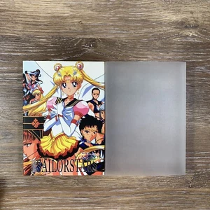 Sailor Moon Pretty Soldier Sailorstars 4-Disc Anime DVD Digipak+Vinyl Slipcover - Picture 1 of 6