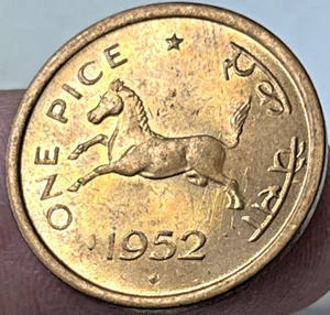 1952 India 1 pice Coin Prancing Horse Stallion Farm Animal Ashoka Lion Wildlife - Picture 1 of 2