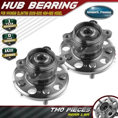 Подшипник колеса и ступица в сборе 2 шт для Hyundai Elantra 2008-2010 задние без АБС - Изображение 1 из 4
