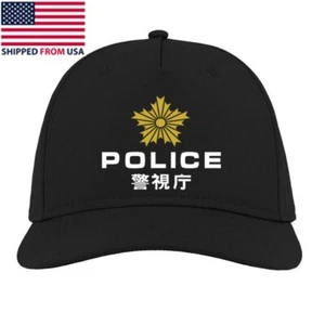 Tokyo Japan National Police Logo Black Hat Baseball Cap Adult Size - Imagen 1 de 3