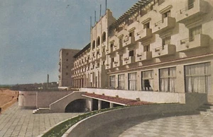 Alte Postkarte - Mamaia - Hotelul l Mai - Picture 1 of 1