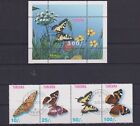 B2307 - B2311  Tanzania - Vlinders/Schmetterlinge/Butterflies  /sheet + strip