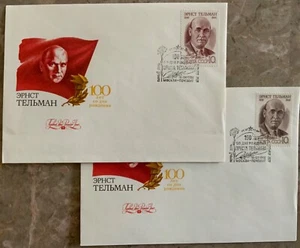 Russia USSR 1986, Sc# 5446-5447 FDC 2 Ernst Telman, German communist ;politician - Picture 1 of 1