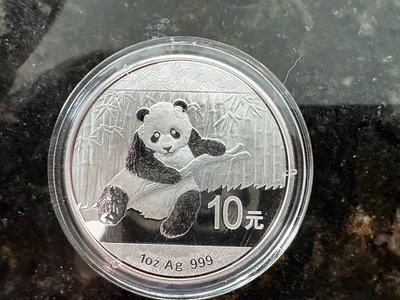 2014中国熊猫10元1盎司 0.999 胶囊银币 — 第 1/2 张图片