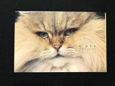 NY NEW YORK FEB 5 1988 FDC PROGRAM #2372-75 CATS - Image 1 of 4